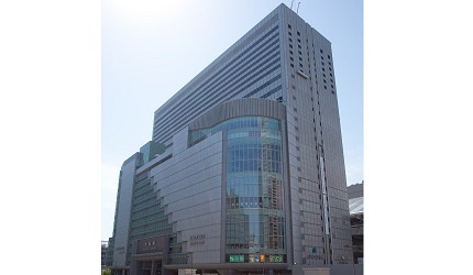 台隆手創館日本東急hands東急手創館梅田店2020最新免稅5%折價優惠券