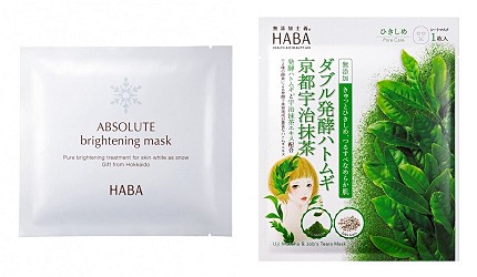 在家防疫舒壓小物推薦日本haba無添加主義絕對煥白面膜