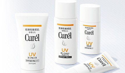 2021日本必買防曬推薦推介面部全身都適用的高效持久隔離乳推薦文章內Curél潤浸保濕防曬乳
