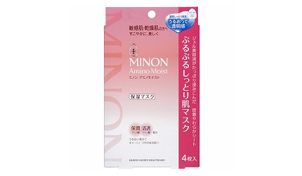 2020日本面膜10款推荐必买面膜minon面膜密浓保湿面膜