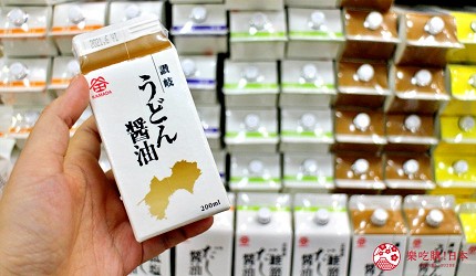 香川必買伴手禮讚岐醬油