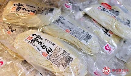 香川必買伴手禮讚岐烏龍麵
