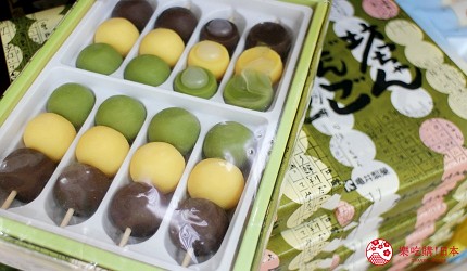 愛媛必買伴手禮三色糰子