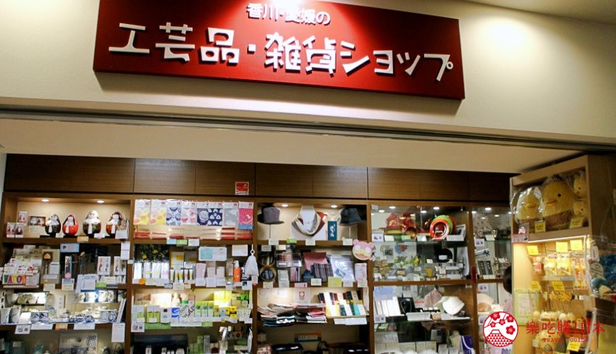 東京新橋銀座香川・愛媛瀨戶內旬彩館二樓工藝品專區