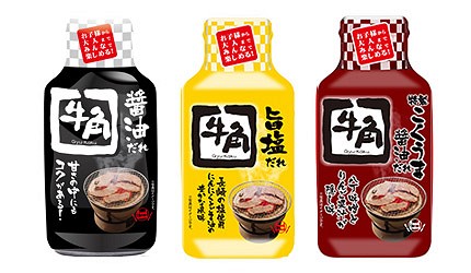日本6大燒肉名店燒肉醬烤肉醬推薦牛角燒肉牛角經典醬油燒肉醬蝦皮