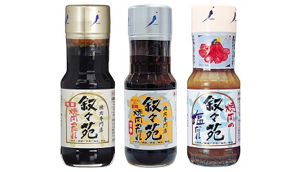 日本6大燒肉名店燒肉醬烤肉醬推薦敘敘苑特製燒肉醬蝦皮