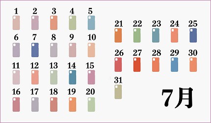 日本Birth.366誕生色手機殼客製出專屬於你的顏色iPhone、Android都適用性冷淡風色系手機殼7月