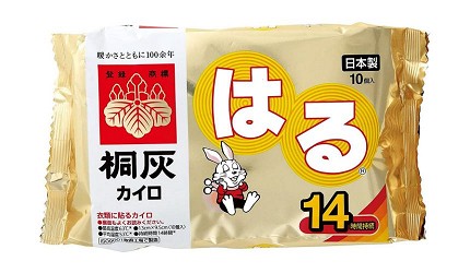 暖暖包推薦推介貼式種類原理必買日本製的桐灰黏貼式暖暖包