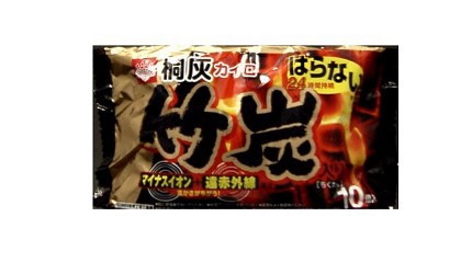 暖暖包推薦推介貼式種類原理必買日本製的桐灰竹炭負離子遠紅外線暖暖包