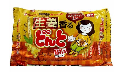 暖暖包推薦推介貼式種類原理必買日本製的金鳥腹部專用可貼式暖暖包