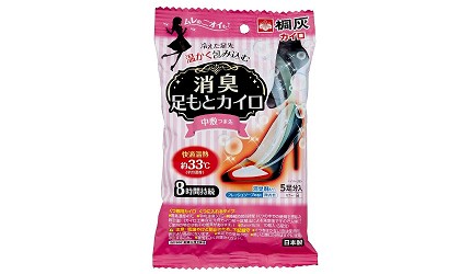 暖暖包推薦推介貼式種類原理必買日本製的桐灰消臭腳底專用暖暖包