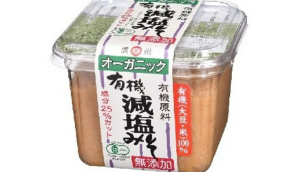 日本必買味噌推薦味噌醬推介丸萬有機減鹽味噌信州味增
