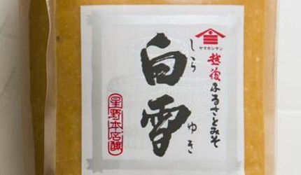 日本必買味噌推薦味噌醬推介淡色味噌