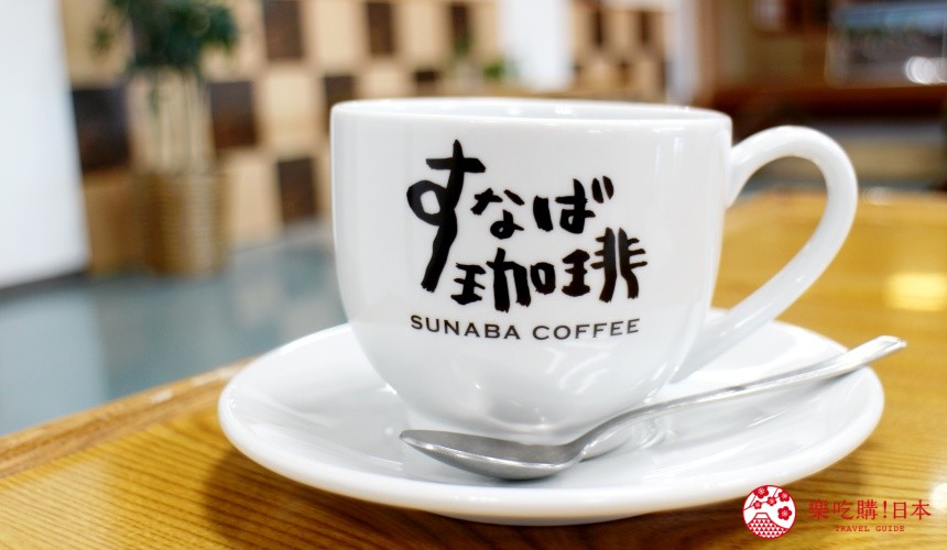 鸟取县必去景点推荐推介鬼太郎列车大山3天2夜行程3日2夜自由行懒人包砂场咖啡店