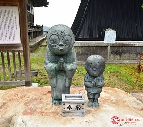 島根旅遊賞楓景點推薦推介女子遊必去出雲泡美肌溫泉催姻緣必吃島根和牛介紹一畑藥師鬼太郎石像