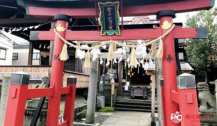 新潟旅行冬天自由行程景點推薦推介的金刀比羅神社入口