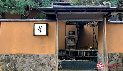 新潟旅行冬天自由行程景點推薦推介美食餐廳的割烹料理專門店