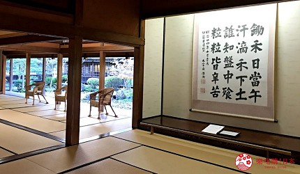 新潟旅行冬天自由行程景點推薦推介的北方文化博物館內觀