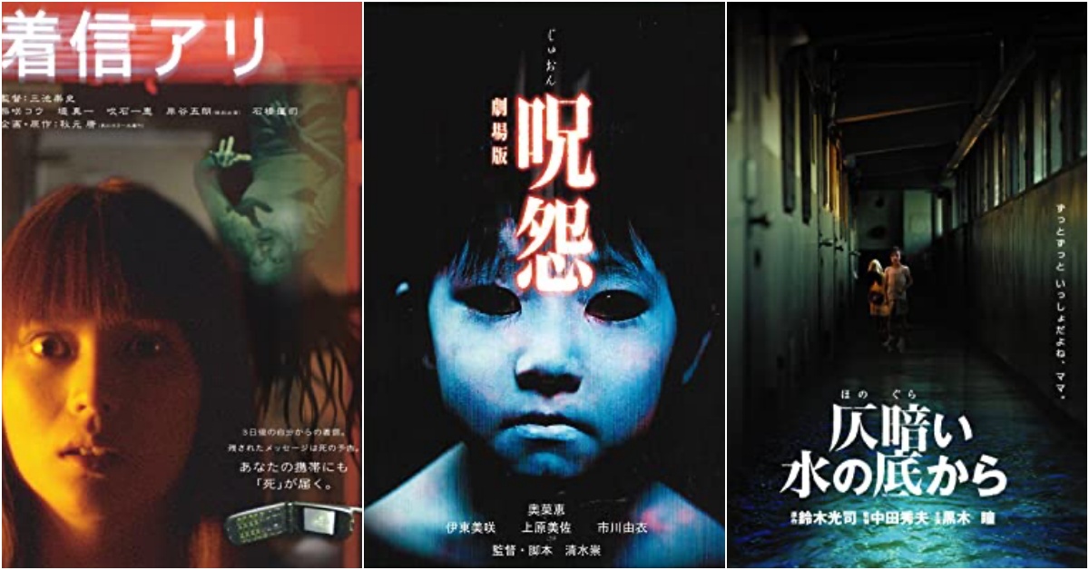 恐怖喔 日本最驚悚恐怖片排行榜top 10 這部 鬼片經典 至今仍有童年陰影 樂吃購 日本