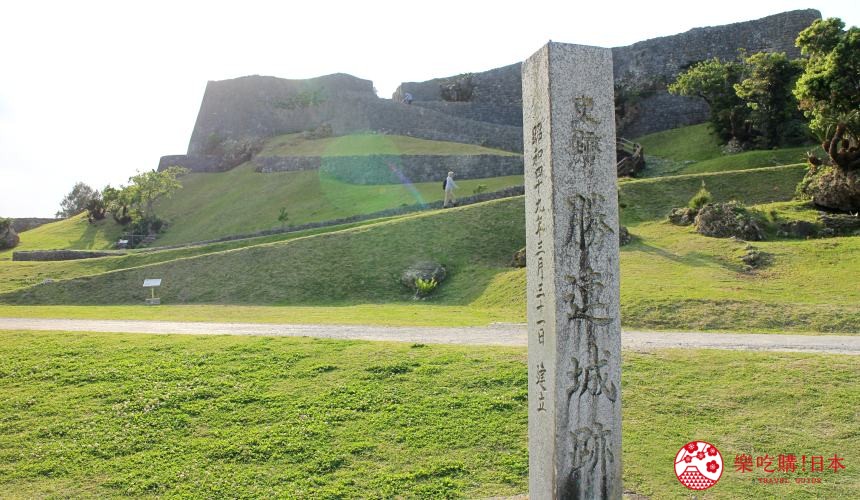 沖繩中部自駕宇流麻市景點勝連城跡