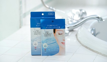 日本必買藥妝推薦雞眼粗厚角質拇趾外翻貼布疣藥水液體ok繃液體膠布推介眼膜休足貼文章橫山製藥的ナチュラベーレ商品