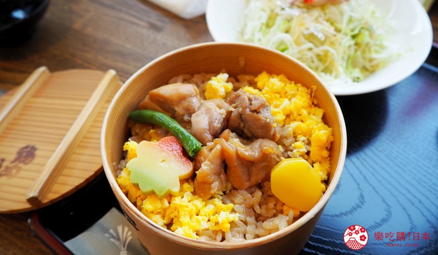 秋田縣花善比内地雞炊飯