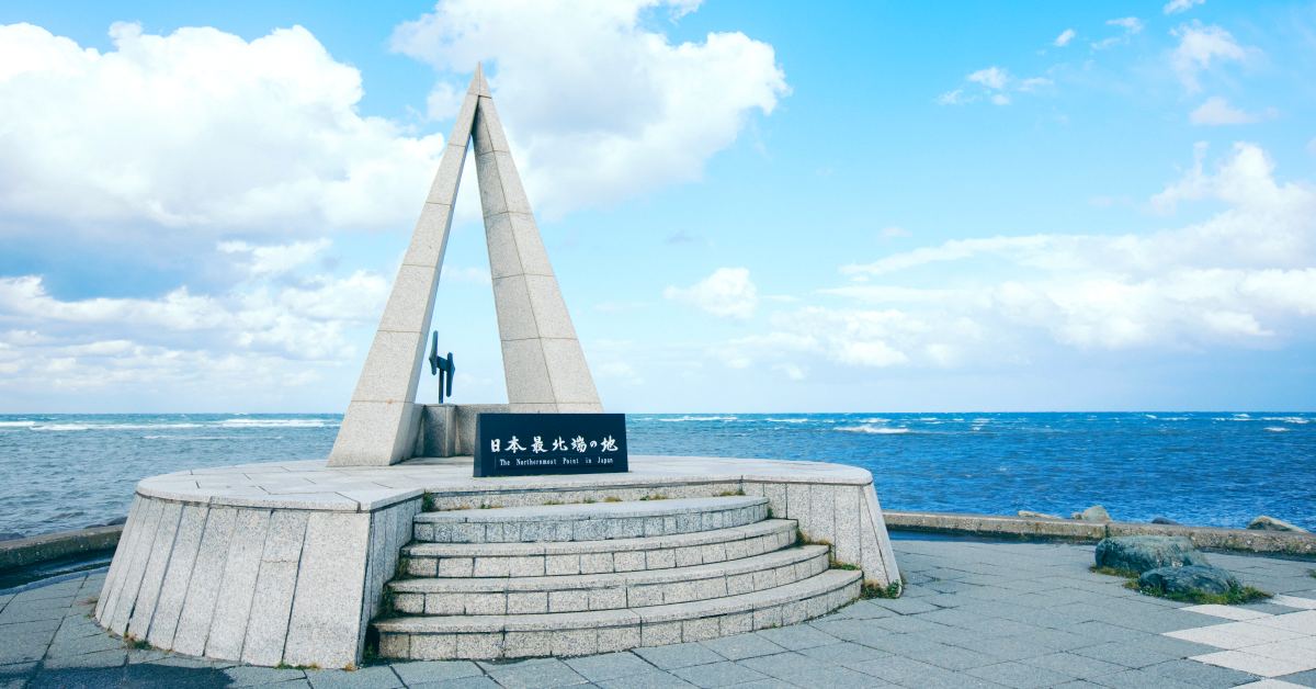 「稚內」完全指南:最北方的絕景城鎮,必吃美食、必去景點全整理! | 樂吃購!日本 北海道版