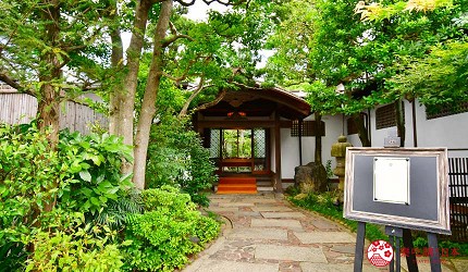 川越景點推薦HATSUNEYA -GARDEN午餐