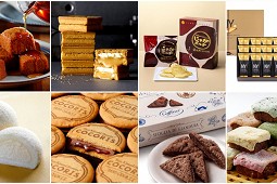 ของฝากสถานีโตเกียว 2025 รวม 15 ขนมญี่ปุ่นยอดฮิต Maple Boy Tokyo Station คุกกี้ชีสเค้ก และขนมโมนากะ