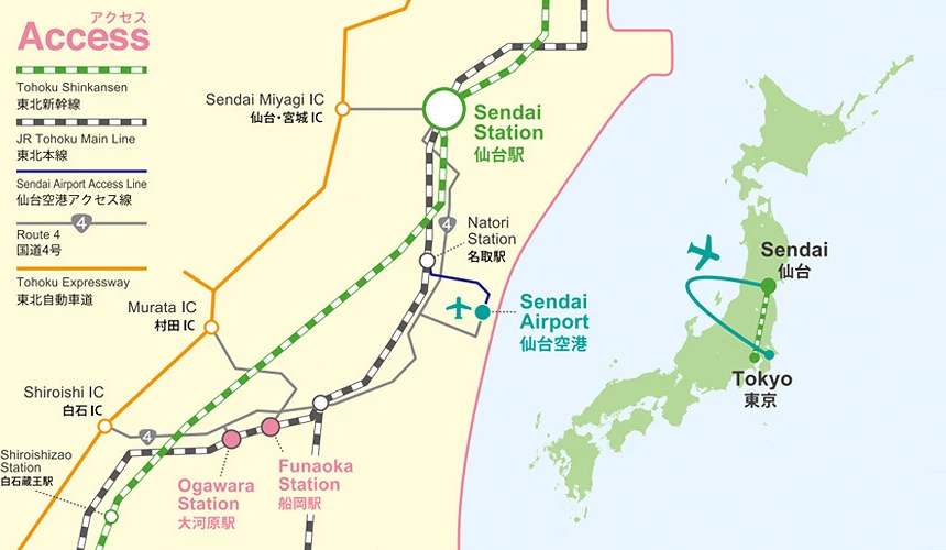 白石川堤一目千本櫻交通地圖,顯示東京、仙台站、仙台機場與 JR 大河原站、船岡站之間的鐵路與轉乘路線