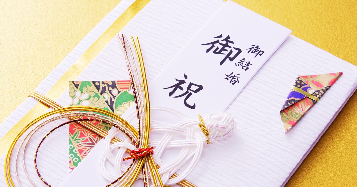 你了解日本的婚禮有哪幾種嗎 日本婚禮形式大解秘就看這篇 樂吃購 日本 你了解日本的婚禮有哪幾種嗎 日本婚禮形式大解秘就看這篇 樂吃購 日本