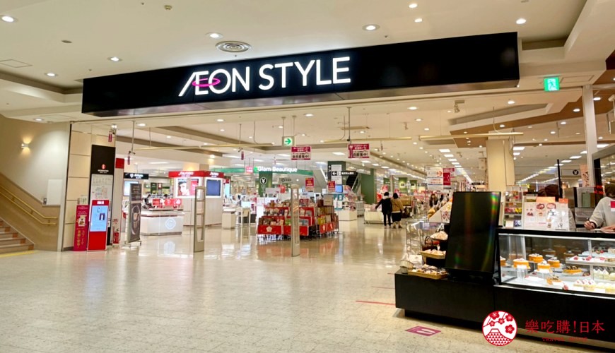 AEONMALL永旺夢樂城成田購物商城AEONSTYLE超市入口處