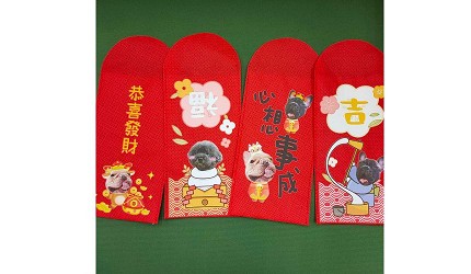 虎年利是封推介包紅包禁忌習俗金額行情價創意設計2022年農曆新年春節壓歲錢DIY客製推薦結婚紅包特色客製大頭款客製姓名款紅包袋