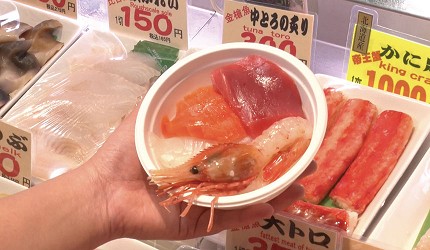 釧路女子旅