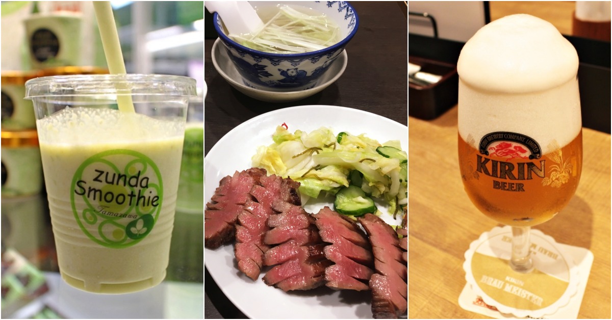 仙台車站美食推薦2026：牛舌善治郎、毛豆奶昔＋伴手禮甜點