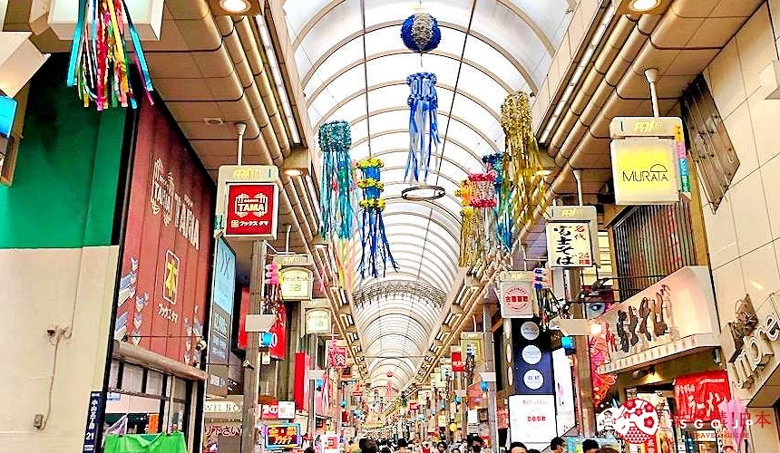 武藏小山商店街