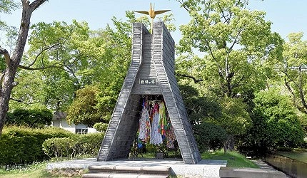 和平公园祈祷区