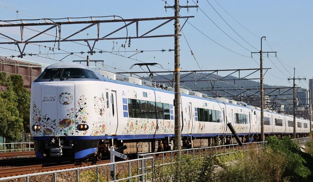 รถไฟด่วนพิเศษคันไซ