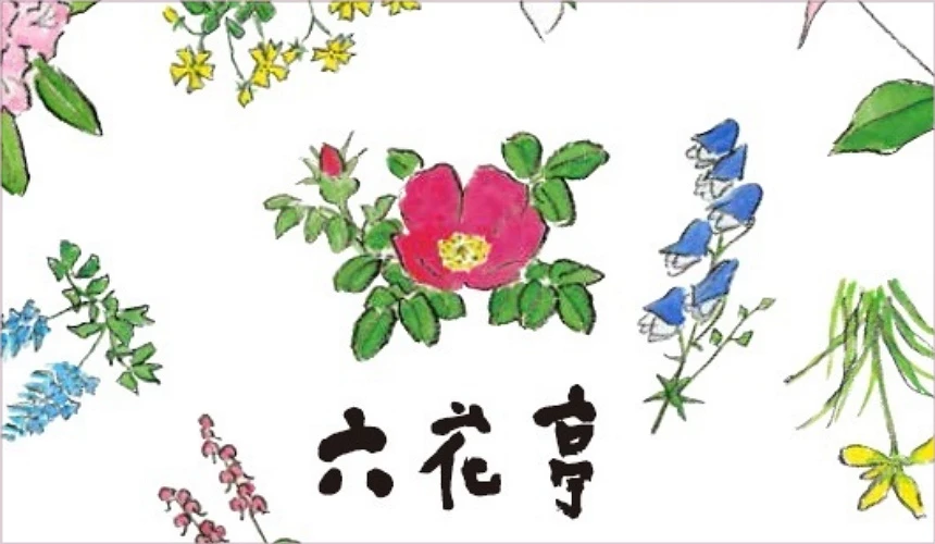 六花亭花卉包装图案,以手绘风格呈现多种北海道原生花卉,中央写有「六花亭」字样