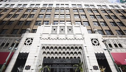 大丸百货心斋桥店外观