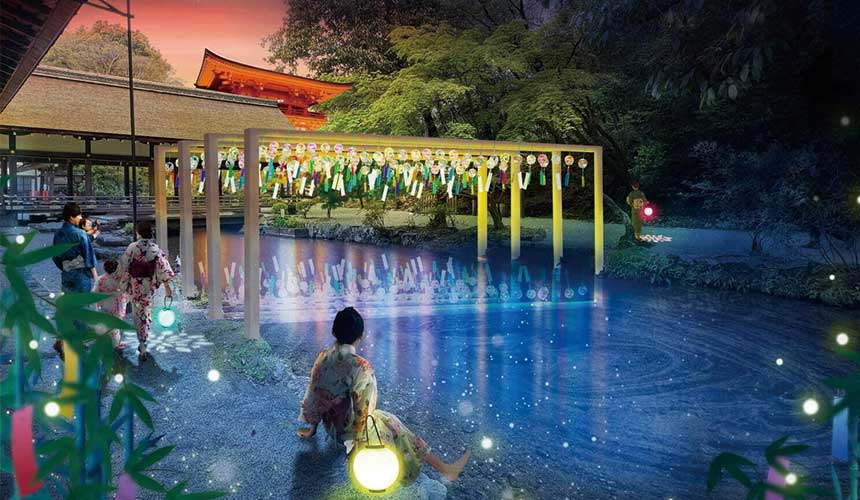NAKED GARDEN ONE KYOTO 2023 7 NAKED GARDEN ONE KYOTO 2023 7
