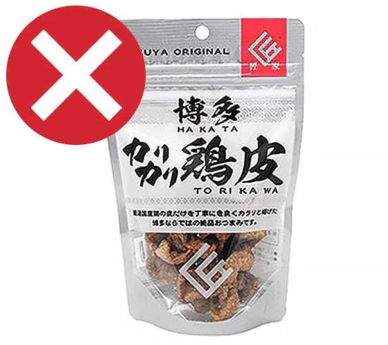 九州炸鸡皮