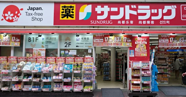2025「SUNDRUG」必買商品21選：藥妝、保健食品、免稅10%＋8%優惠一次看