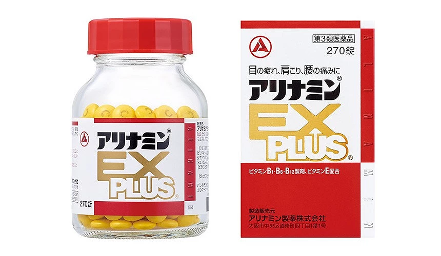 日本「アリナミンEXプラス」包裝