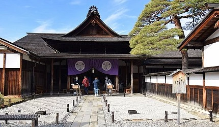 高山阵屋外观