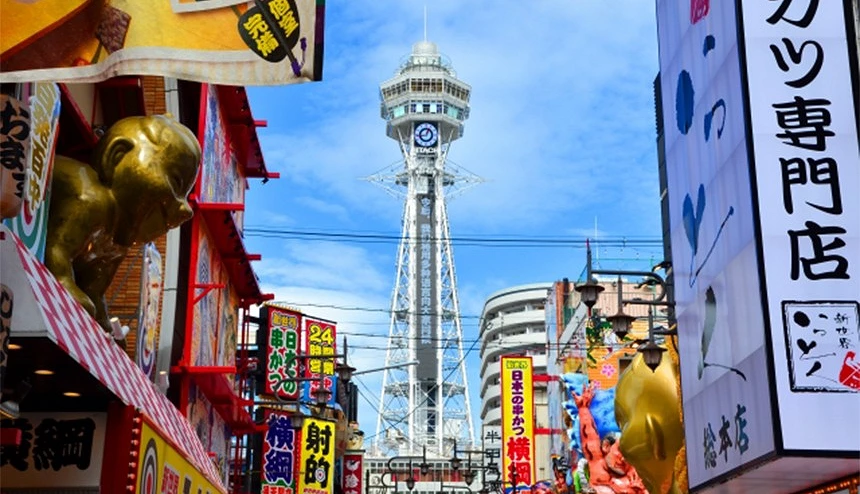 天王寺站的地標「通天閣」是城市的歷史象徵