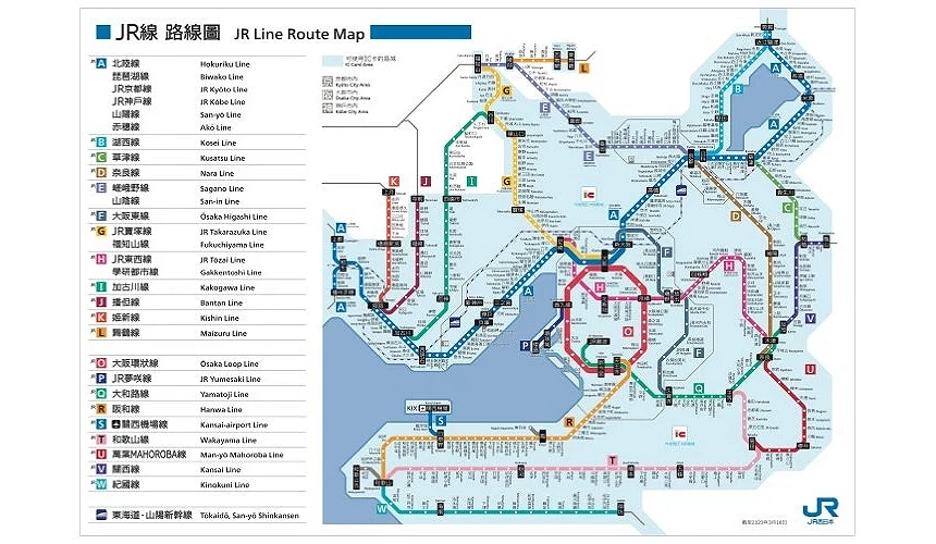 JR 西日本路線圖