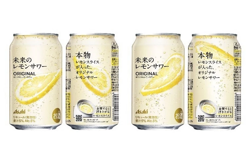 黃色罐裝的「Original Lemon Sour」