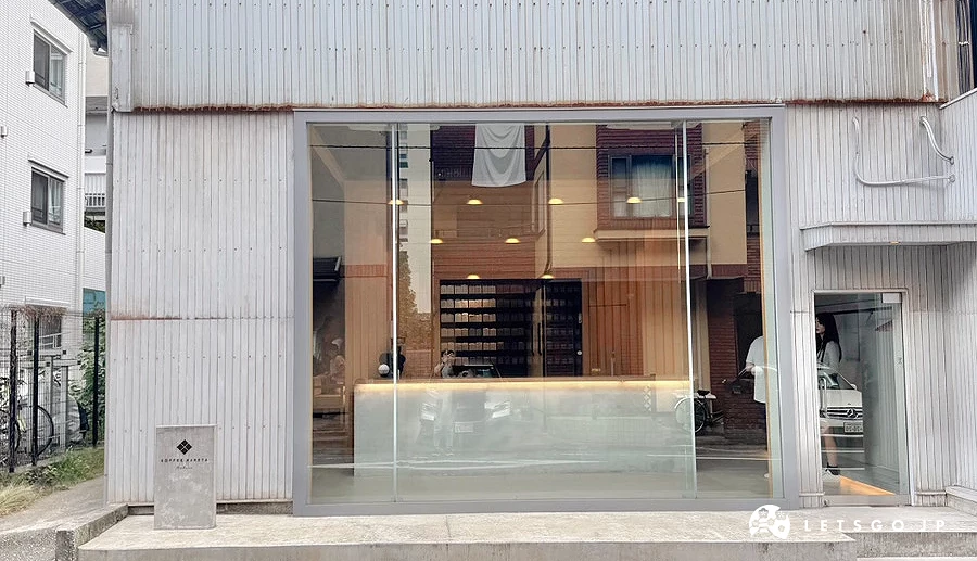 KOFFEE MAMEYA kakeru