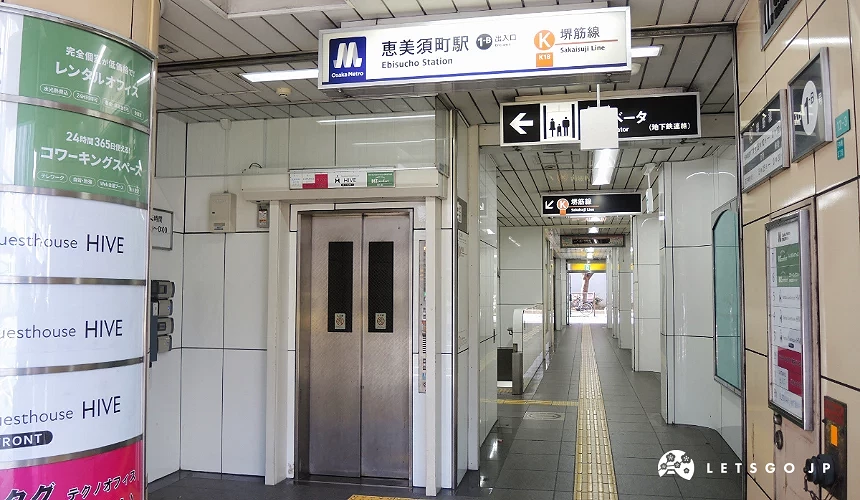 惠美須町站站內通道與電梯